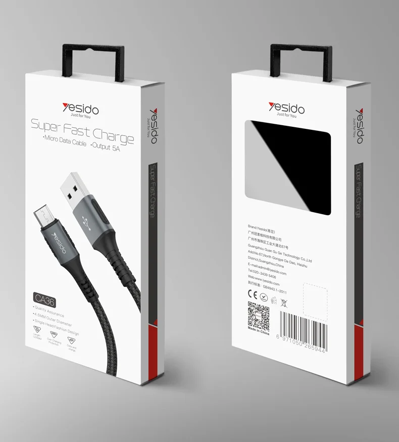 5A Fast Charge Micro USB Data Cable  (11)