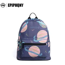 Epiphqny бренд карман рюкзак Обувь для девочек мультфильм Рюкзаки Мода милый рюкзак Для женщин Bagpack PU Sky Star Packbag Дизайн красочные
