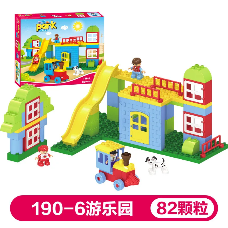 

82PCS Big Size Diy Building Blocks Happy Track Amusement Park Bricks Baby Gifts Compatible with Legoingly Duploed Toys for Kids