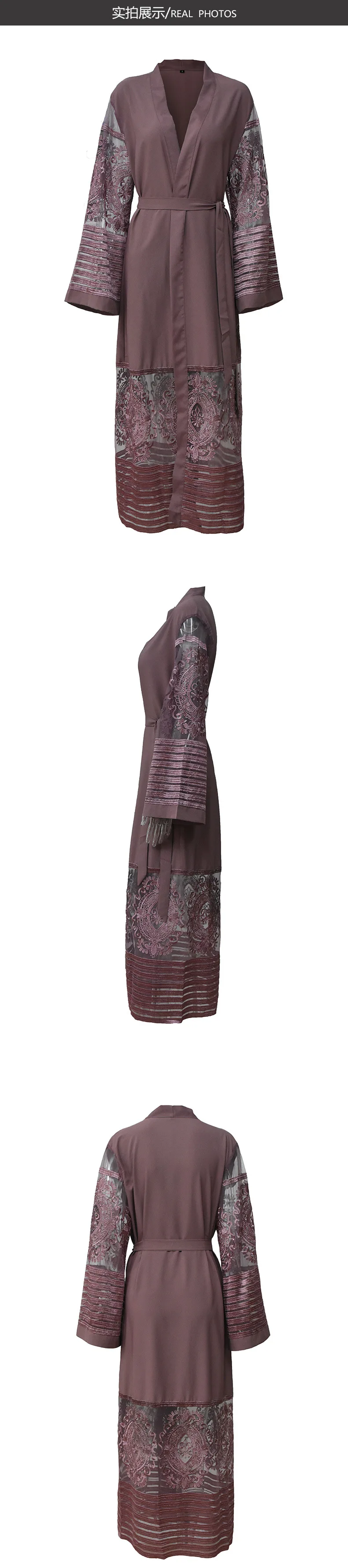 Мусульманское Абаи Кружевное платье макси выдалбливают кардиган с вышивкой длинный халат Туника поклонение Услуги Ближнем Востоке