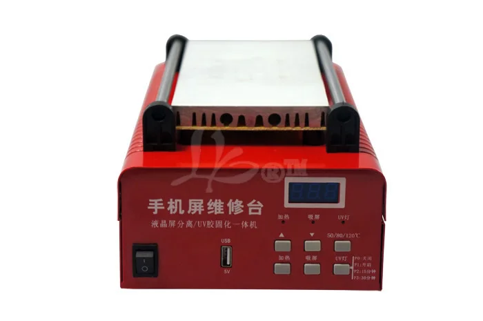 

lcd separator machine LY 947 V.4 for 7 inch mobile screens with build in bump