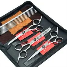 7.0Inch Meisha Straight & Curved Head Dog Cutting Shears Pet Grooming Scissors 6.5 7.0Inch Meisha Straight & Curved Head Dog Cutting Shears Pet Grooming Scissors 6.5