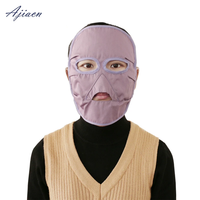 Ajiacn Genuine Computer TV mobile phone radiation protection mask