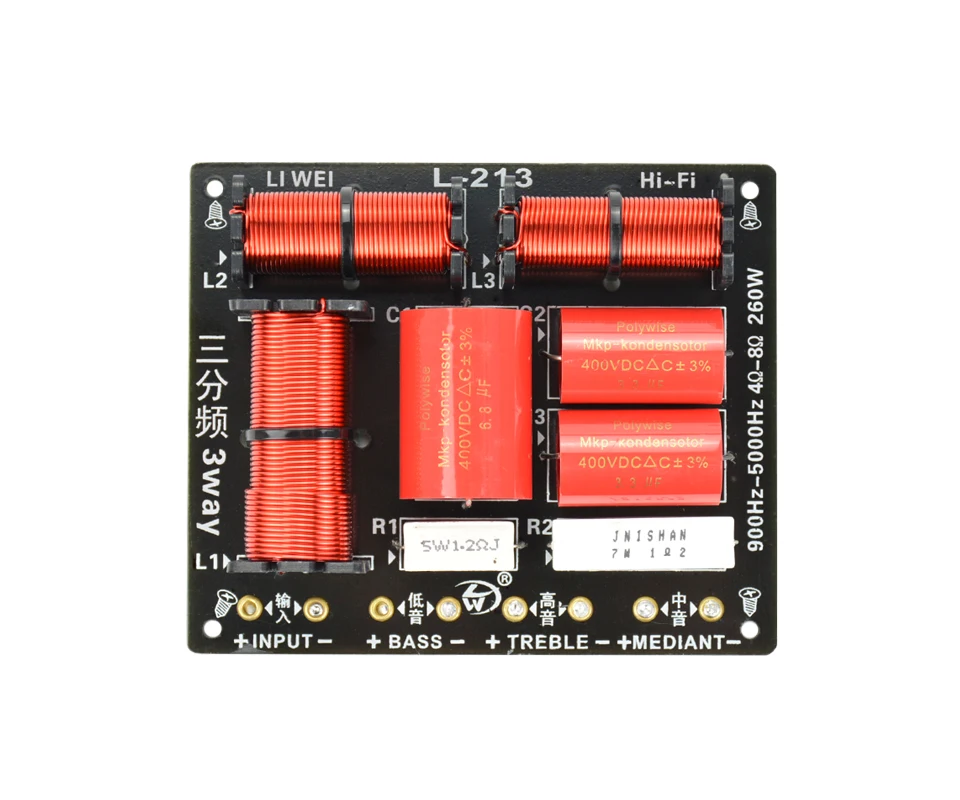 Aiyima 260w 3 vias alto-falante de áudio