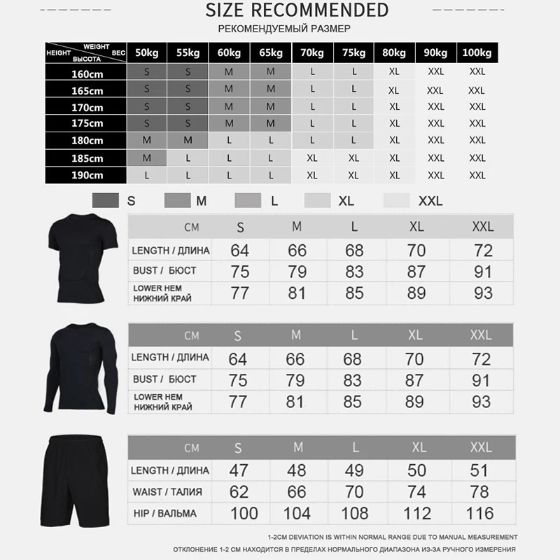 Мужские компрессионные рубашки Vansydical MMA Rashguard спортивные топы для занятий