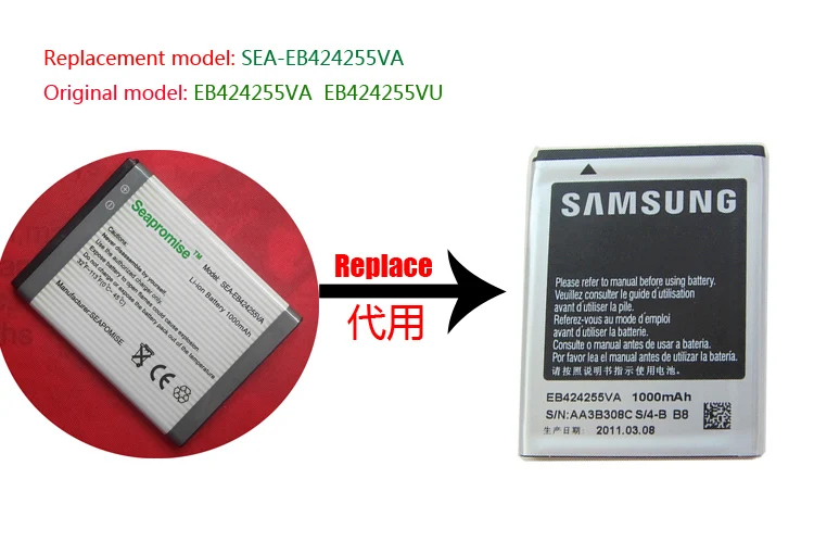 Розничная EB424255VA EB424255VU батарея для SAMSUNG R640, R380, A667, M550, A927, T479, C5530, GT-S3350 GT-S3850