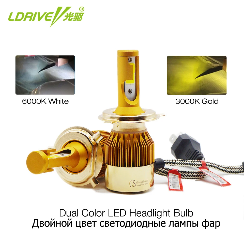 Светодиодный светильник LDRIVE H4 H7 H1 H3 H8 H11 HB3 HB4 светодиодный 3000K 6000K 4800LM Двойной