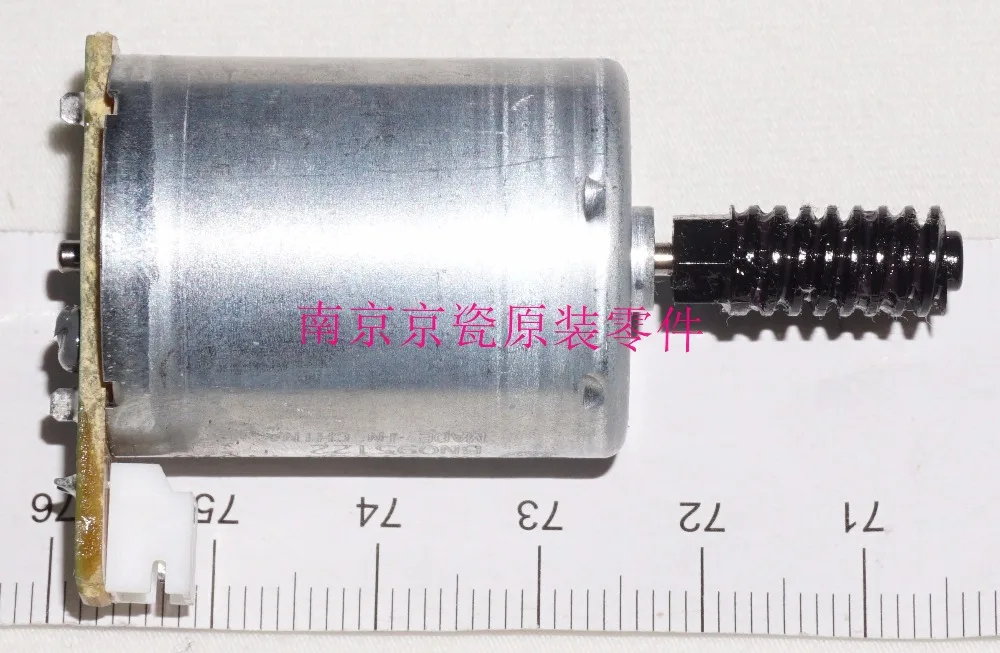 

New Original Kyocera MOTOR TONER ( in DV-3100 )for: FS-2100D 4100DN 4200DN 4300DN M3040-M3560 P4040