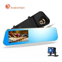 Smallantteach Full HD 1080 P Автомобильные видеорегистраторы зеркало заднего вида с Двойной объектив Камера Ночное видение регистраторы видеорегистратор Цифровой Регистраторы