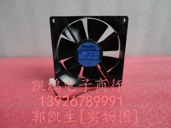 

Panaflo fbk-09a12h 9cm 9025 12v 0.2a computer case cooling fan double ball