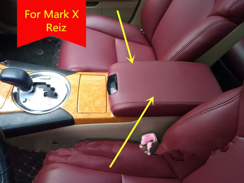 

High Quality can be used 5-8years Microfibre Leather Center Armrest Cover For Toyota Mark X Reiz2005 06 07 08 09 AB247