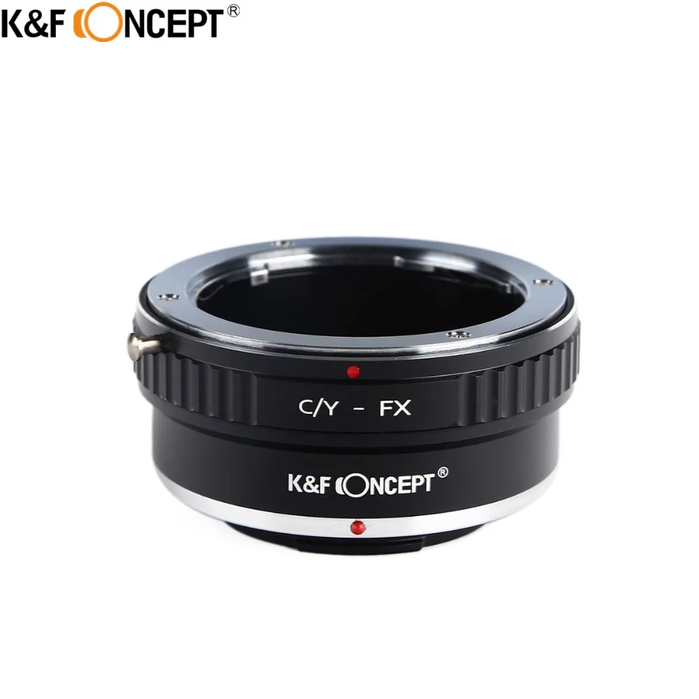 K & F CONCEPT кольцо адаптер для объектива камеры C/Y FX подходит Contax/YASHICA крепление Fujifilm X