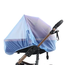 Детские коляски коляска Москитная насекомых защитная сетка безопасный Младенцы защитная сетка интимные аксессуары корзину сетки от комаров