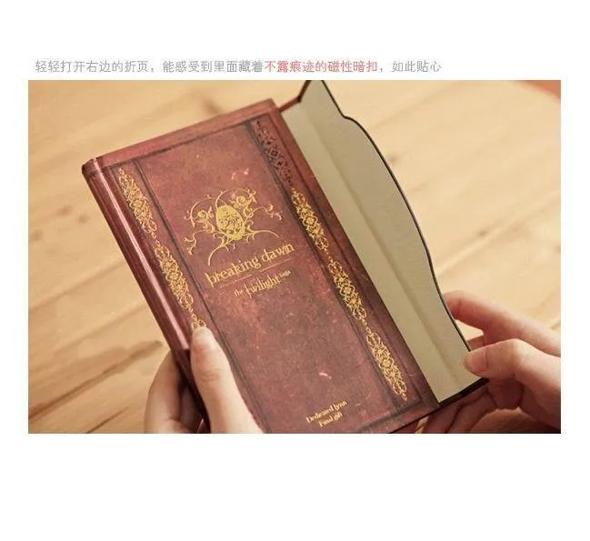 Блокнот KIMCOOL [The Twilight Saga Diary notebook] Классический европейский винтажный блокнот