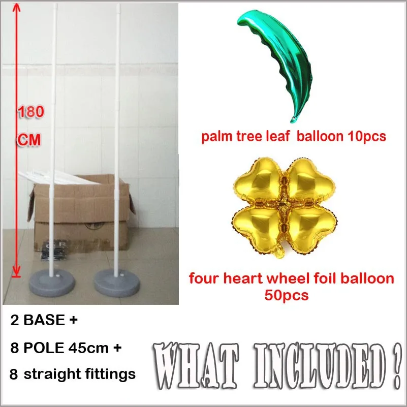 DH_180cm balloon column base and pole -what included-gold