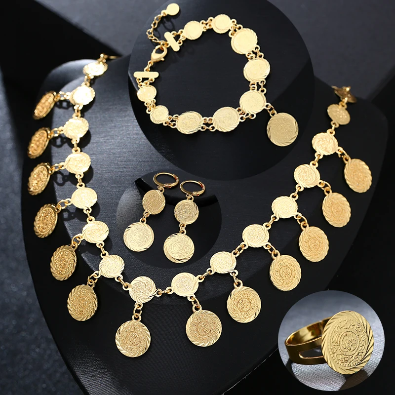 

SONYA Ethiopian Jewelry Dubai Gold Color Jewelry Set For Women Gift Antique Coin Earrings Bracelet Ring Necklace Set Jewelry