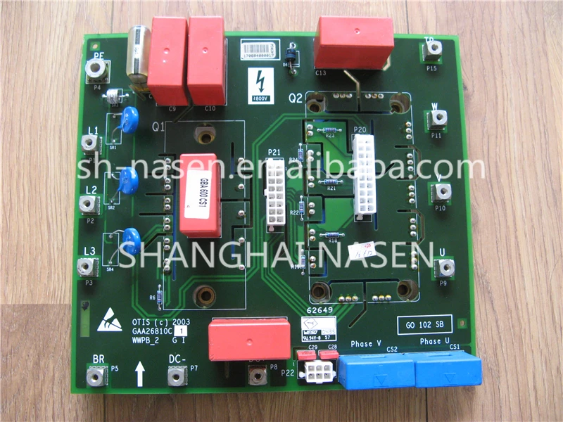 

OT board WWPB_2 G I GAA26810C1 (90% new)