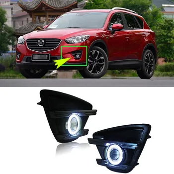 

Ownsun COB Angel Eye Rings Projector Lens with 3000K Halogen Lamp Source Black Fog Lights Bumper Cover For Mazda CX-5 2013-2015