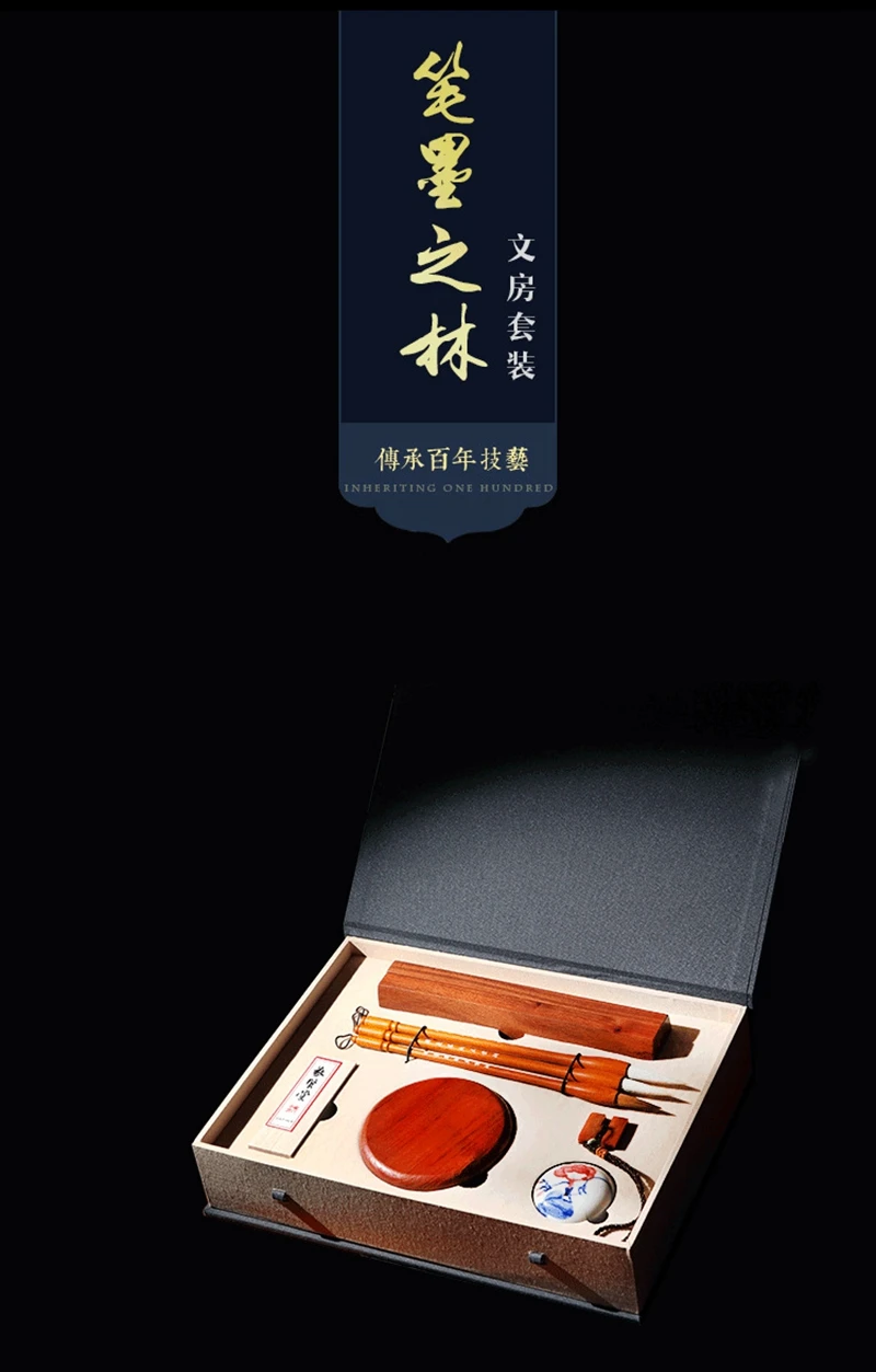 5 Тип высокого качества Китайская традиционная каллиграфия набор четыре драгоценности Scholar обычный скрипт каллиграфическое письмо Кисти Набор