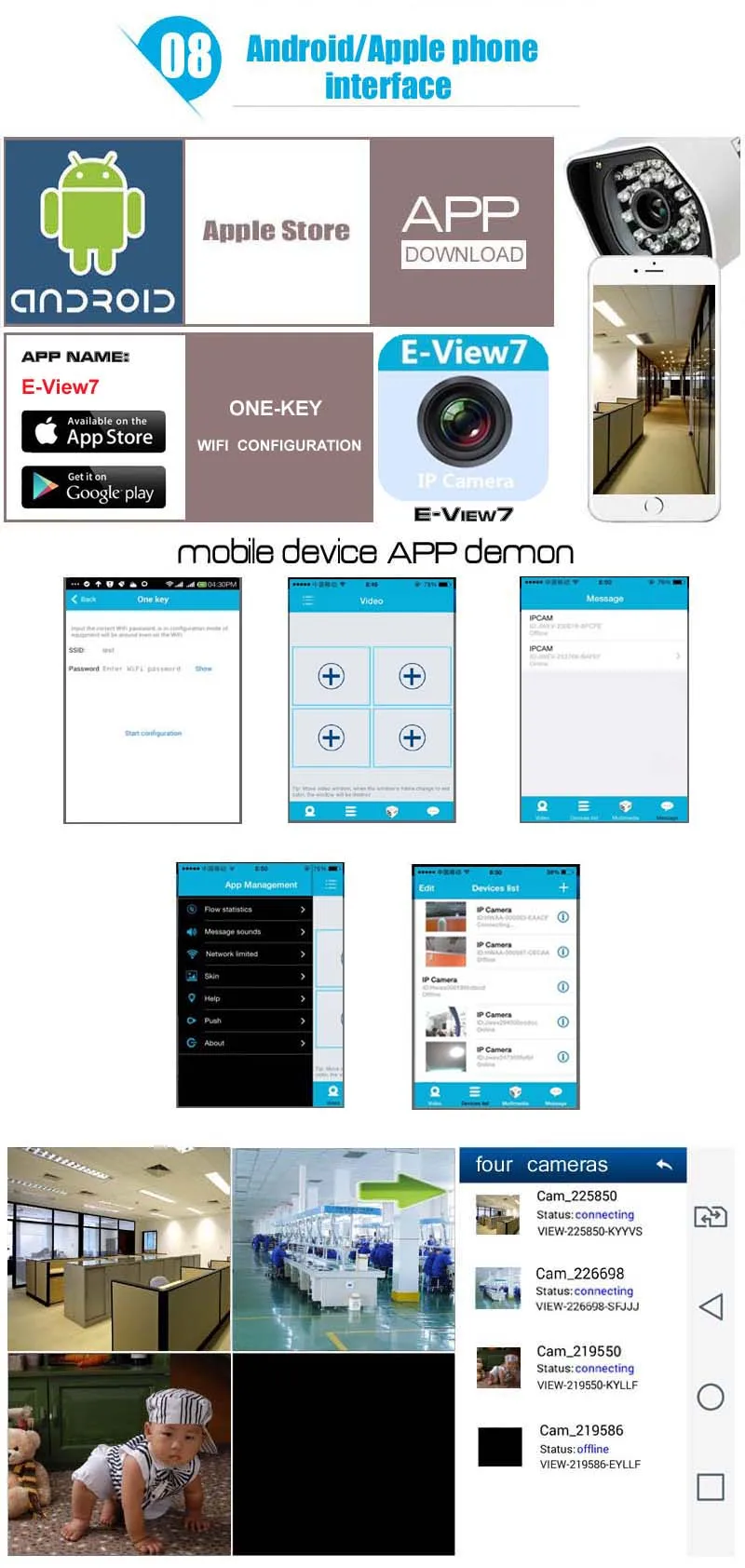 mobile demon