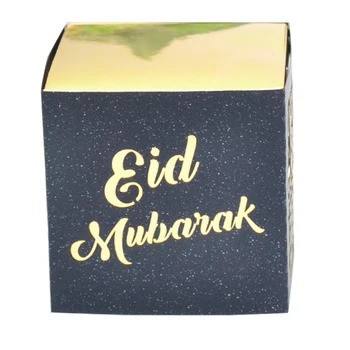 

50pcs Eid Decoration Ramadan Kareem Gift Box Laser Cut 6*6*6cm Eid Mubarak Box