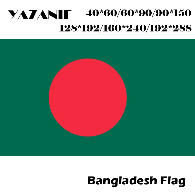 99 Bangladesh 4