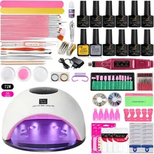 Полный маникюрный набор с УФ светодиодный лампой 72 Вт/48 Вт/36 Вт Гель-лак для ногтей набор Инструменты для маникюра Набор для ногтей 10 шт. Гель-лак