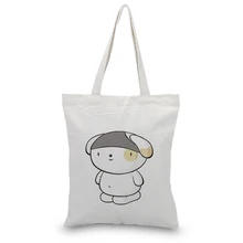 Сумка-шоппер с мультяшным Кроликом, милый животный принт на заказ, текстовый логотип, Повседневная сумка, Экологичная многоразовая для покупок, сумка для покупок