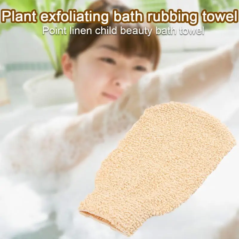

New Bath Glove shape Salon Bath Mitt Bathroom Massage Skid Resistance Exfoliating Mitt Loofah Scrub
