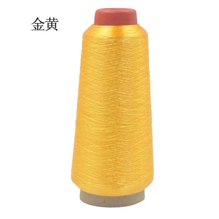 21 цвет швейная нить блестящая вышивка крестиком пряжа тканая вышивка нитки вязание с черными полосками текстиль металлик - Цвет: gold