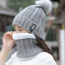 New Women's Fashion 2 Sets of Winter Warm Hat Scarf Suit Ladies Knit Suit Outdoor Thick Windproof Riding Warm Accessories цена New Women's Fashion 2 Sets of Winter Warm Hat Scarf Suit Ladies Knit Suit Outdoor Thick Windproof Riding Warm Accessories цены онлайн