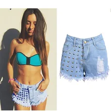 Летние женские рваные джинсовые шорты пляжные короткие джинсы с кисточками винтажные шорты с высокой талией бойфренд панк белые синие джинсы с заклепками