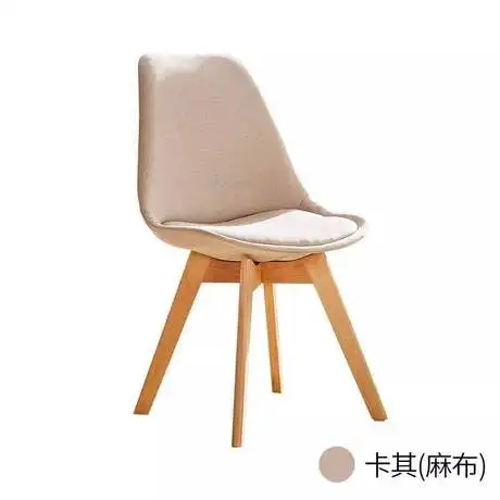 Living Room Chairs Living Room Furniture solid wood coffee chair dining chair fauteuil sillas chaise salle a manger moderne new Living Room Chairs Living Room Furniture solid wood coffee chair dining chair fauteuil sillas chaise salle a manger moderne new