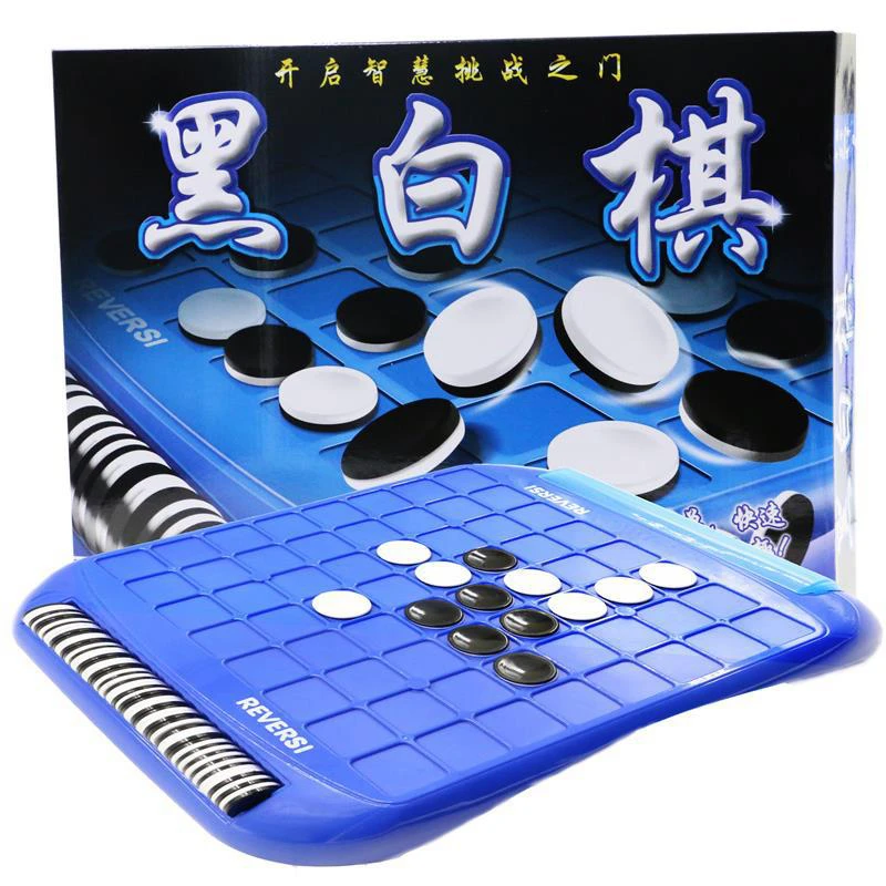 

Reversi Othello Board Gmae Chess Standard Educational Home Parent-child Toy Family Game
