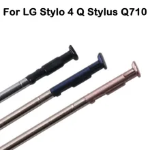 Стилус S стилус 6,2 для LG Stylo 4/Q Stylus Q710 Q710MS L713DL