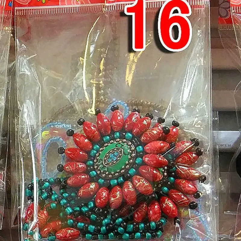 16