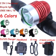 Hot Sale 1800 Lumen Super Bright XML T6 LED Bike Light Headlamp Headlight Waterproof Bicycle Light Head Lamp & Battery Charger