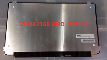 

Free shipping new LQ156D1JX01 LQ156D1JX01B lcd led screen 15.6" UHD SLIM 3840*2160 LED LCD screen 4K Resolution