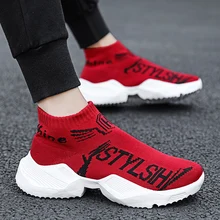 Летняя Вулканизированная обувь для мужчин; коллекция года; модные носки; мужские удобные дышащие кроссовки; прогулочная обувь на платформе; Tenis Masculino; обувь