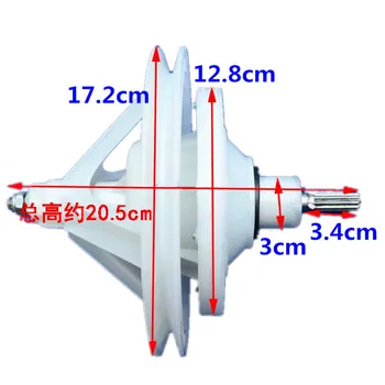 

Applicable original Haier Pulsator double barrel double cylinder washing machine 10 tooth reducer gearbox gear package 7500A
