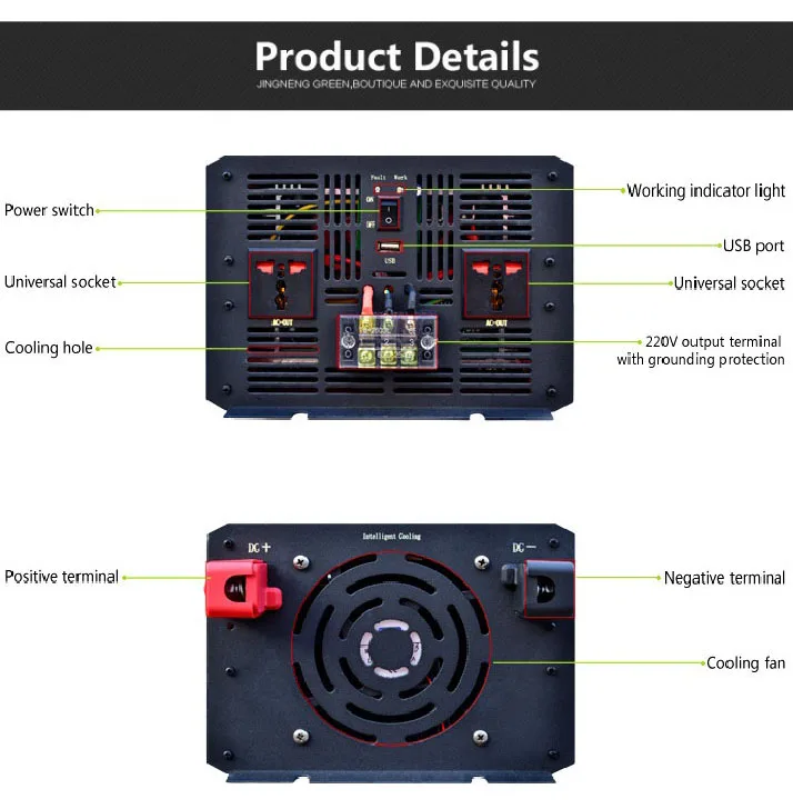 DC 24v 48v К AC 220v 5000w Чистая синусоида Инвертор