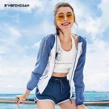 Женская яркая быстросохнущая ветровка с защитой от солнца, ультратонкая Водонепроницаемая дышащая куртка с защитой от ультрафиолета