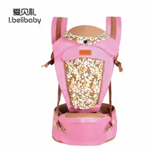 Ibelibaby Детские переноски слинг для малышей wrap Rider Baby Carrier omni Baby Carrier Талия аксессуары для улицы