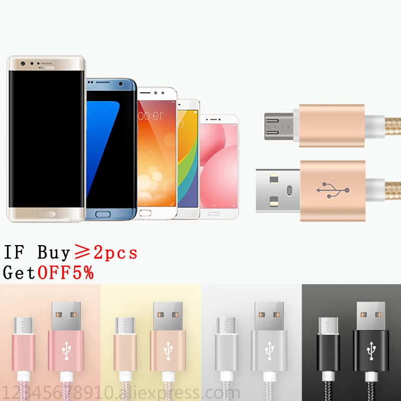 Металлическая головка Micro USB кабель для быстрой зарядки Кабель зарядного