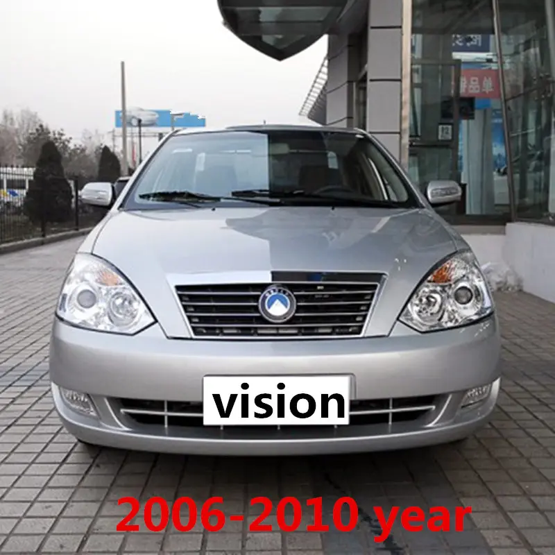 640x480_autohomecar__y_2558451545912