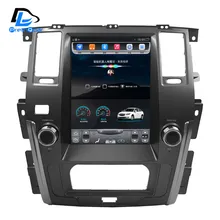 32G ROM Vertical screen android gps multimedia video radio player in dash for Nissan Patrol 2016 2017 years car navigaton stereo