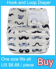 hook and loop diaper
