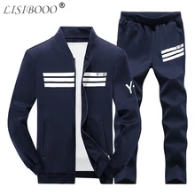LISIBOOO повседневный мужской спортивный костюм осень зима спортивный костюм бейсбольные спортивные комплекты Куртки Брюки Спортивный Костюм 4XL мужские