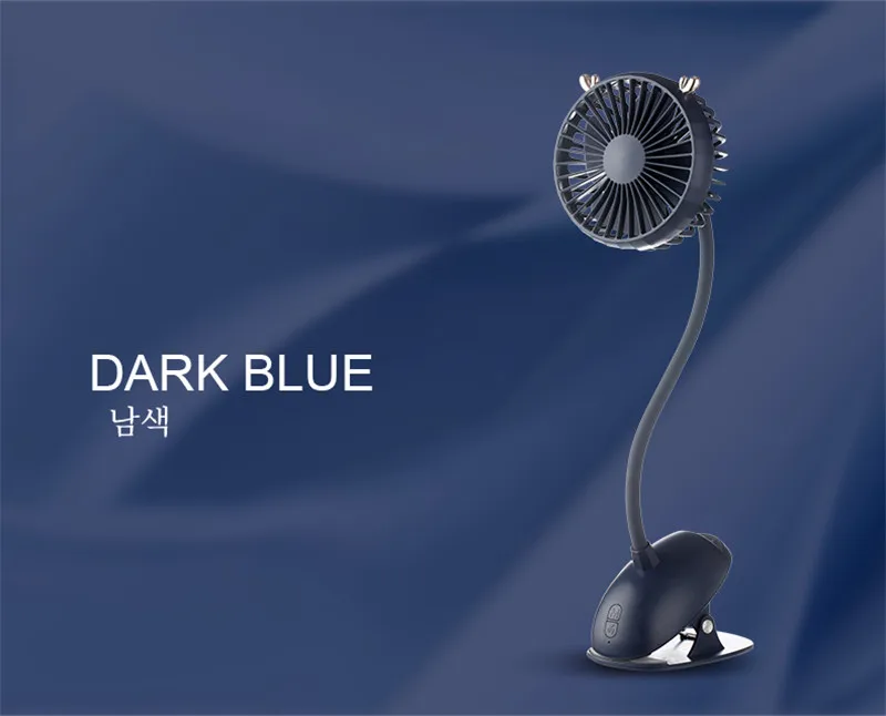 fan05