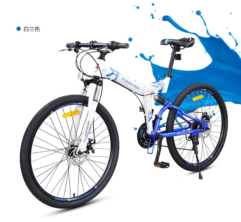 Discount New Brand 26 inch carbon steel 24 speed quality mountain bike outdoor sports downhill disc brake bicicleta MTB bicycle 2